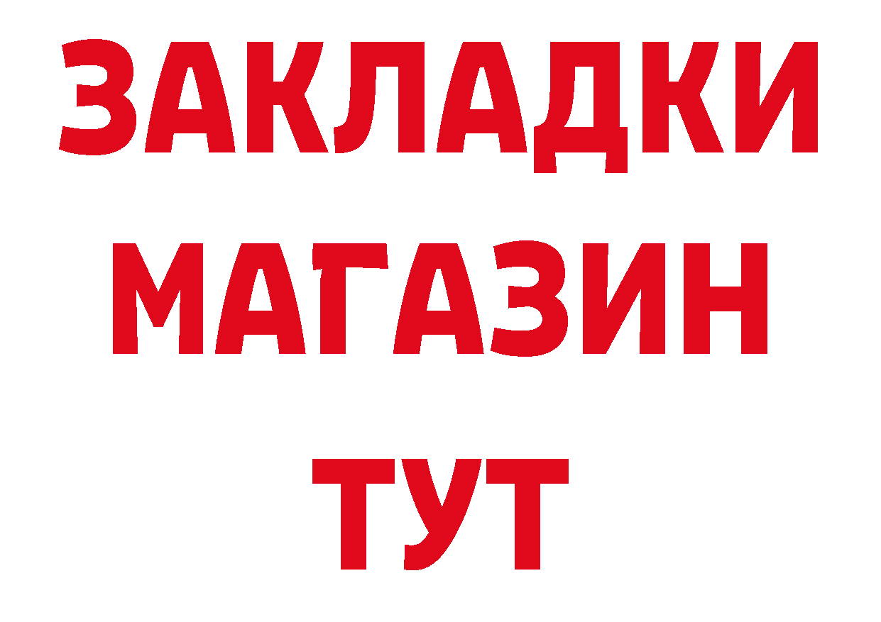 APVP СК КРИС как зайти сайты даркнета blacksprut Новоалександровск